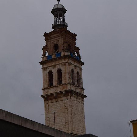 Ontinyent Rooms Экстерьер фото